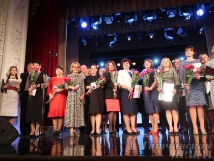 «Хочу быть гатчинским учителем!»