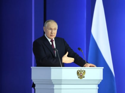 Путин уверен, что в перспективе возобладает курс на многополярность