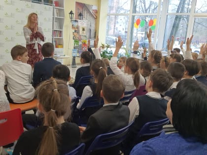 Юлия Иванова, автор 60 книг для детей, побывала в гостях в  Тосненской центральной районной детской библиотеке.