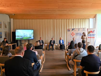 Круглый стол по вопросам трудоустройства ветеранов в библиотеке Алвара Аалто