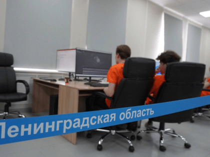 Чемпионат высоких технологий - в Ленобласти