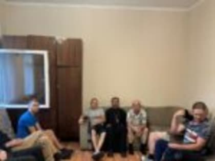 Иерей Владимир Орлик провел беседы в реабилитационных центрах «Содействие» и «Содействие 2»