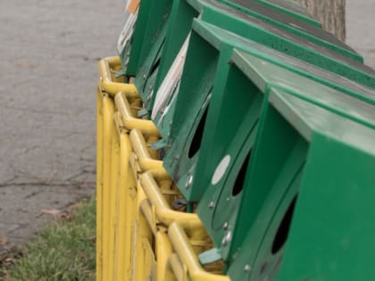 В Низино и Узигонтах появились контейнеры для сортировки мусора