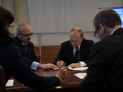 ЦИК: На должность президента России претендуют уже 33 человека