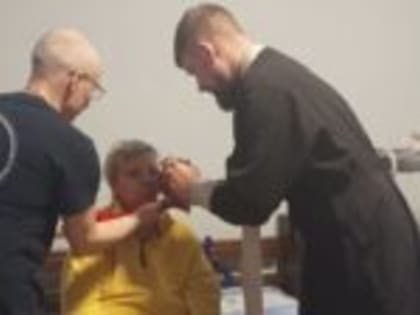 Встреча в «Гармонии»