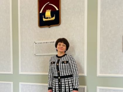 Стало известно имя нового временно исполняющего полномочия главы администрации Всеволожского района.