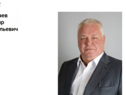 Задержан депутат ЗакСа Ленобласти. Его интересовал лес