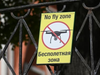 С 7 мая и до отмены режима базовой готовности. Ленобласть вступила в период запрета беспилотников