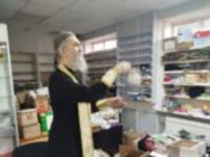 Помощь фронту и освящение нового помещения фонда «Помогаем»