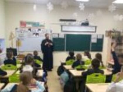 Когда не замечаешь школьной перемены