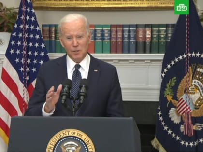 ФБР обыскивает резиденцию Джо Байдена в штате Делавэр 