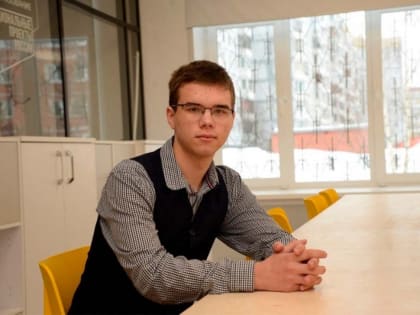 Череповецкий школьник вошел в число лучших на пяти олимпиадах