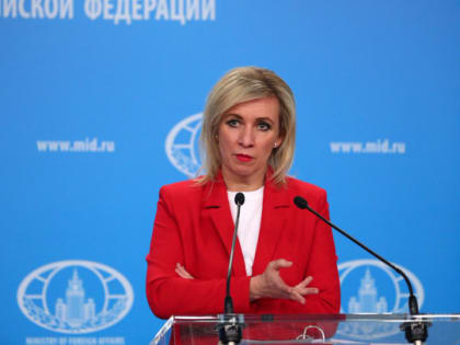 Захарова: Россия готова закрыть консульство в Финляндии в Петербурге с 1 октября