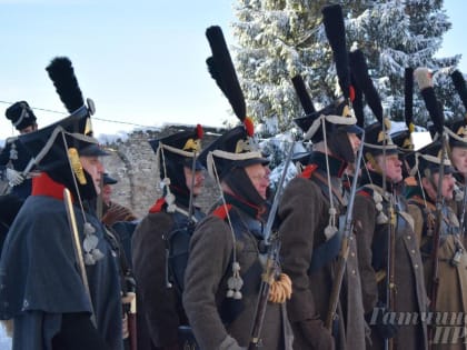 «Рождественский манифест»: 210 лет победы над Наполеоном
