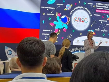 16 августа участники слёта Федерального детского общественного совета смогли задать свои вопросы Уполномоченному при Президенте по правам ребёнка