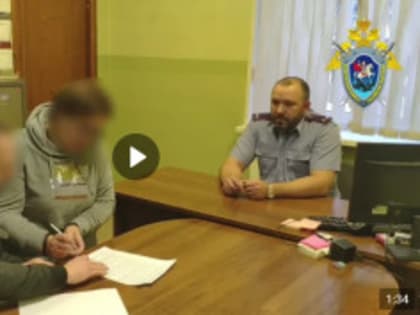 Чиновница отремонтировала недвижимость мужа за казенный счет