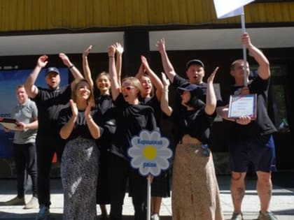 Слёт молодёжного актива Ленинградской области