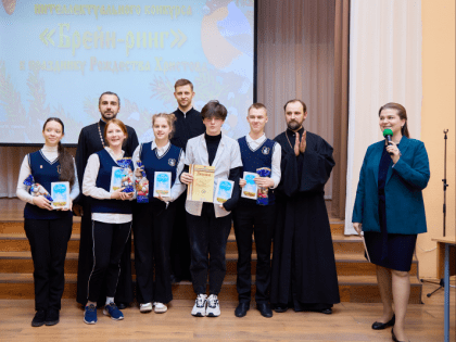 Рождественский «Брейн-ринг»