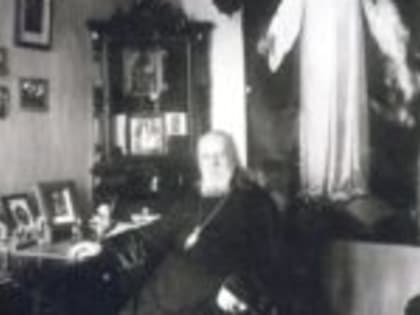 Наследие веры