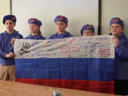 Ломоносовский район присоединился к акции #НАШИМГЕРОЯМ