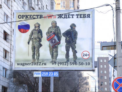 В Госдуме объяснили, какой поддержки ждать мобилизованным в 2023 году