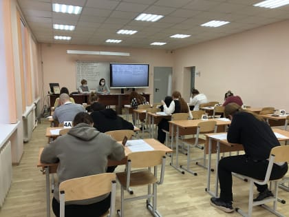 Проверим знания по русскому языку!