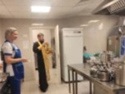 Освящение детского сада в Мистолово