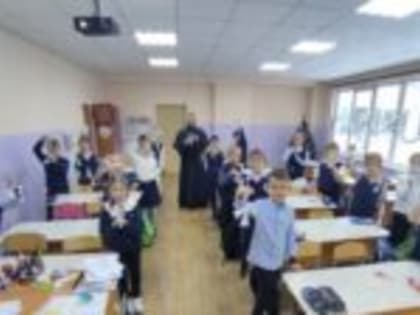 Радость и внимание