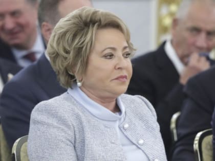 Матвиенко предложила маркировать враждебные Telegram-каналы