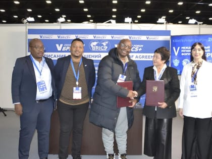 Гатчинский район на форуме БРИКС+