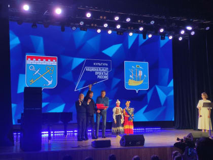 Новая школа искусств – молодежи Лодейного Поля