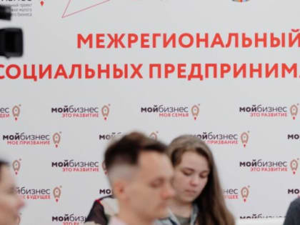 Впервые в Ленобласти. Бизнес акселерация для креативных индустрий