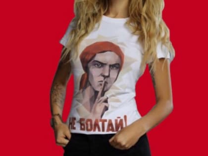 Ответ iPhone: в госструктурах начали тестировать смартфоны на российской ОС «Аврора»