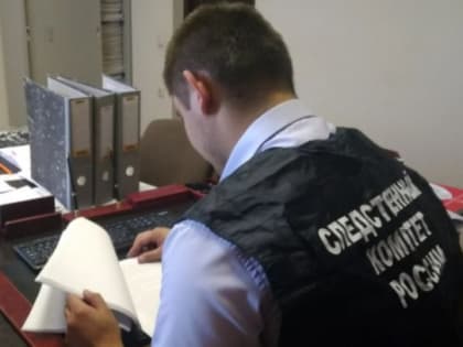 В контрольном комитете правительства Ленобласти прошли обыски 