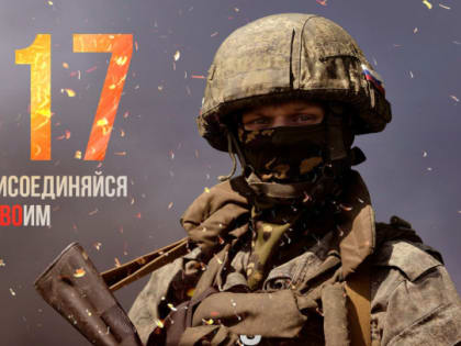 Правительство Ленобласти будет собирать жителей на лекции. Там их морально подготовят к защите Отечества