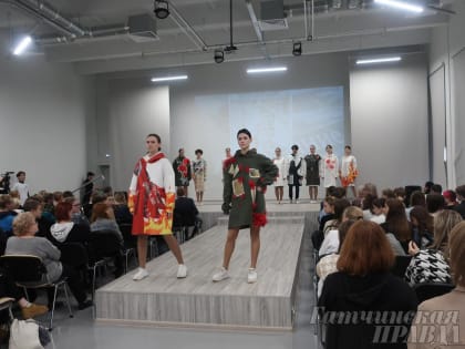 Добро пожаловать в профессионалитет!