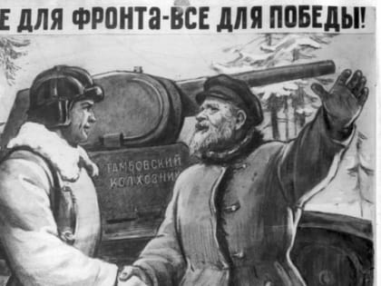 Так тоже можно было. Что отдаёт власть из ФСБ фронту под видом посуды