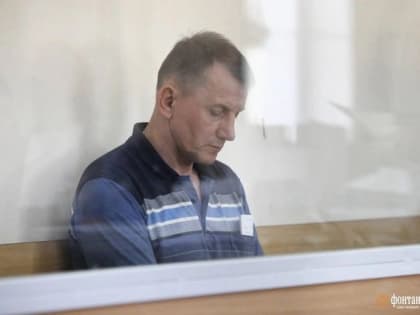 Кандалы бывшего полковника. В суде взрыв накрыл ветерана МВД