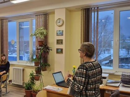 Татьянин день