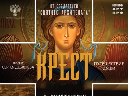 Бесплатное обучение для граждан в рамках федерального проекта