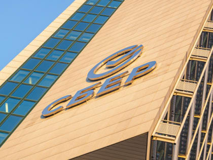 Сбербанк повысил ставки по ипотеке на новостройки и "вторичку"