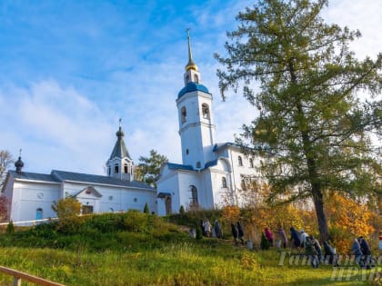 «Ехали на тройке с бубенцами…»