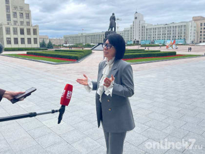 Анна Данилюк: Беларусь для Ленинградской области — ключевой партнер