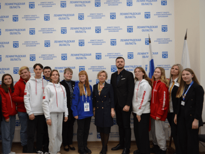 «Завтрак с председателем» КОиПО