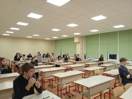 Региональная Олимпиада по экономике прошла в Гатчине