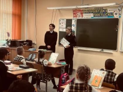 Знать правила ПДД - значит беречь себя!