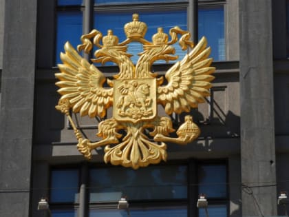 Правительство РФ назвало минимум инвестиций для получения вида на жительство