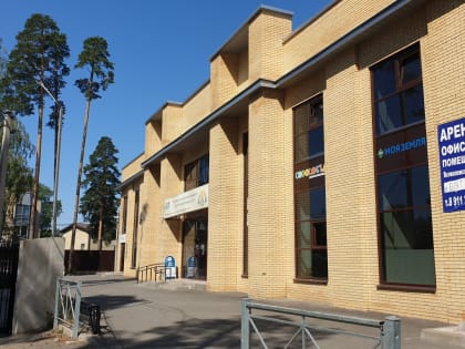 Налогоплательщиков Всеволожского района приглашают на семинары по ЕНС