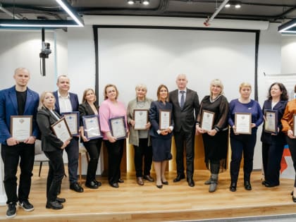 Ломоносовский район принял участие в расширенном заседании коллегии Комитета по физической культуре и спорту Ленобласти