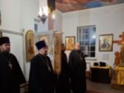 Соборная исповедь духовенства в поселке Приветнинское